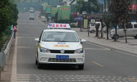 科目三考试靠边停车技巧