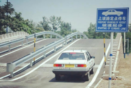 科目二坡道定点停车技巧解析