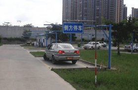科目二侧方位停车车速如何控制