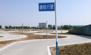 科目二曲线行驶考试技巧与注意事项