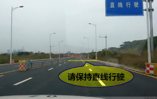 科目三直线行驶考试技巧概括