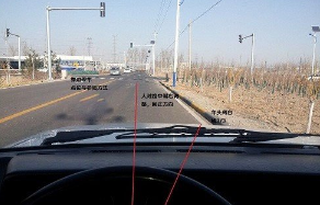 科目三靠边停车30cm技巧解析