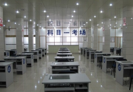 科目一考试满分技巧秘籍