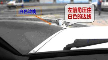 科目二s弯道满分技巧图解