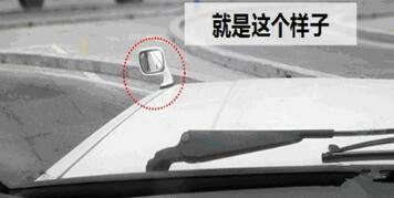 科目二s弯道满分技巧图解