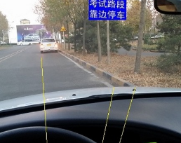 靠边停车有哪些技巧和注意事项