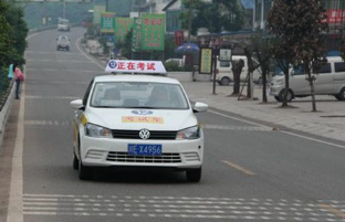 科目三路考需要注意什么事项