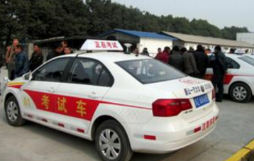 科目三考试要注意什么细节