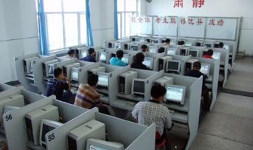 科目一交规考试技巧汇总