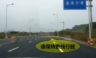 2019科目三直线行驶技巧解析