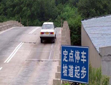 科目二坡道起步离合使用技巧