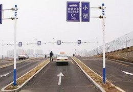 坡道定点停车起步技巧解析