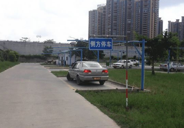 科目二侧方停车怎么控制好车速