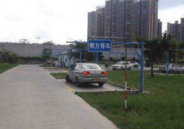 科目二侧方位停车怎么控制车速
