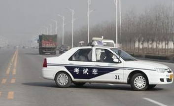科目三路考注意事项解析