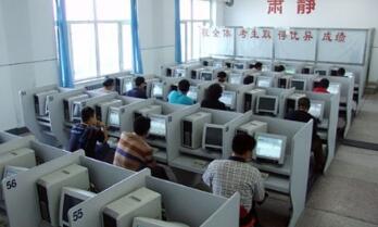驾考科目一考试过关技巧