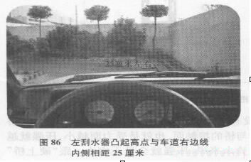 2019最新科目二直角转弯技巧图解
