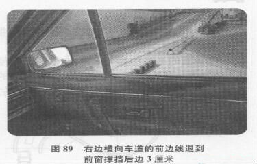 2019最新科目二直角转弯技巧图解