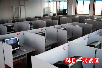 科目一交规考试答题技巧