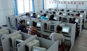 科目一考试答题技巧2019