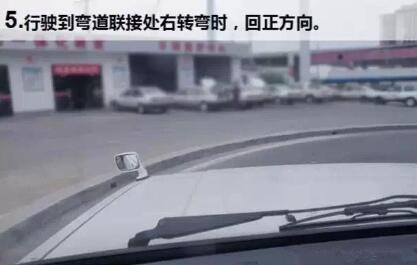 2019科目二s弯道通关技巧图解