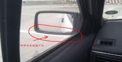 科目二倒车入库过关技巧图解2019