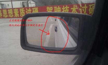 科目二倒车入库过关技巧图解2019