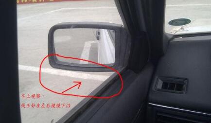 科目二倒车入库过关技巧图解2019