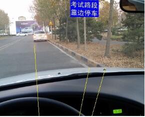 科目三靠边停车过关技巧详解
