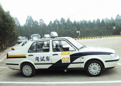 科目二考试要点及技巧