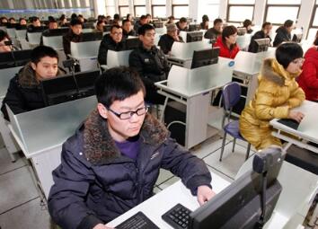 科目一考试过关技巧详解