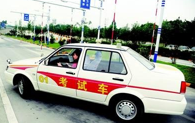 科目二常见补考原因有哪些