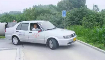 科目二考试失分点解析