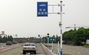 科目三百米加减档技巧及评分标准