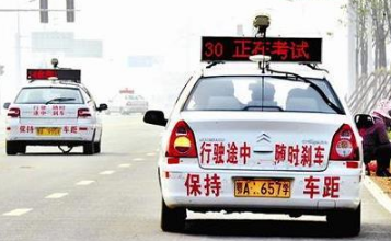 科目三靠边停车有哪些操作步骤
