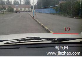 2019靠边停车30公分技巧