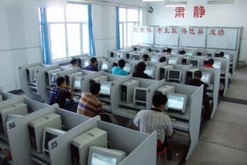 科目一考试技巧口诀2019