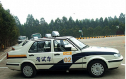 科目三道路考试6大禁忌