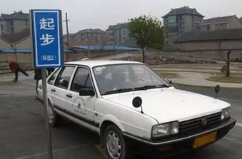 科目三起步技巧汇总