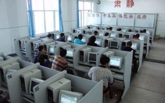 驾考科目一考试注意事项