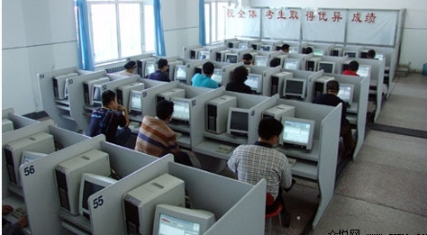 科目一考试攻略汇总