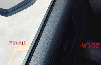 科目二倒车入库技巧操作图解