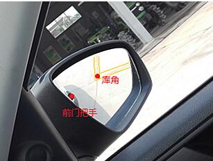 科目二倒车入库技巧操作图解
