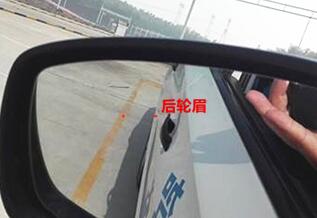 科目二倒车入库技巧操作图解