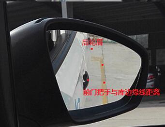 科目二倒车入库技巧操作图解