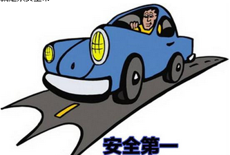 驾考过程中需要注意什么