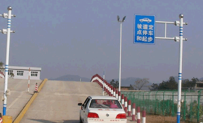 科目二考试内容汇总