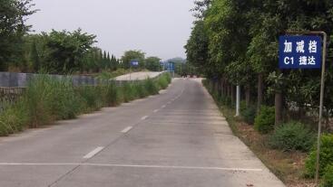 百米加减档技巧要求