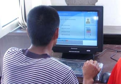 科目一考试有什么技巧