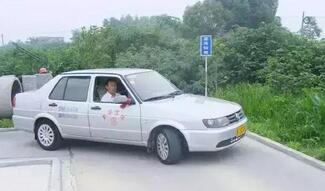 科目二考试易失分点分析